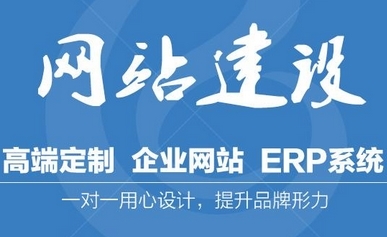 上海推广服务哪家好