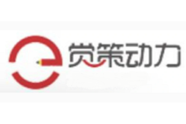 上海觉策信息技术