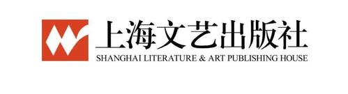 上海人民出版社有限责任公司致力于学术社科类图书的推广,发布书讯